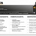 Котел автоматический Zota "Rio" 13кВт